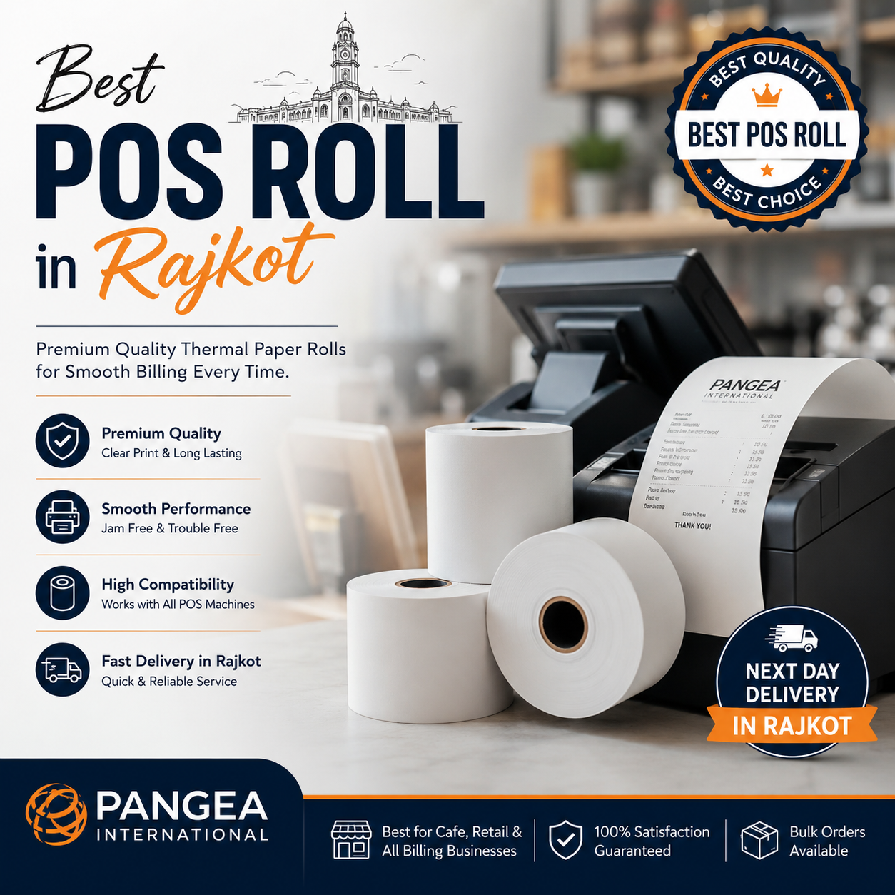 Best POS Roll in Gujarat: The Ultimate 2025 Buyer's Guide for Retailers, Restaurants & B2B Businesses Across the State