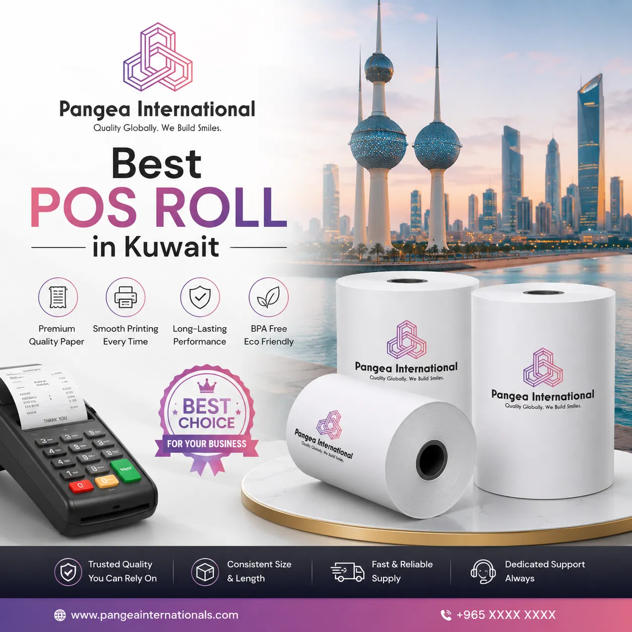Best POS Roll in Kuwait: The Complete Buying Guide for Retailers in 2026