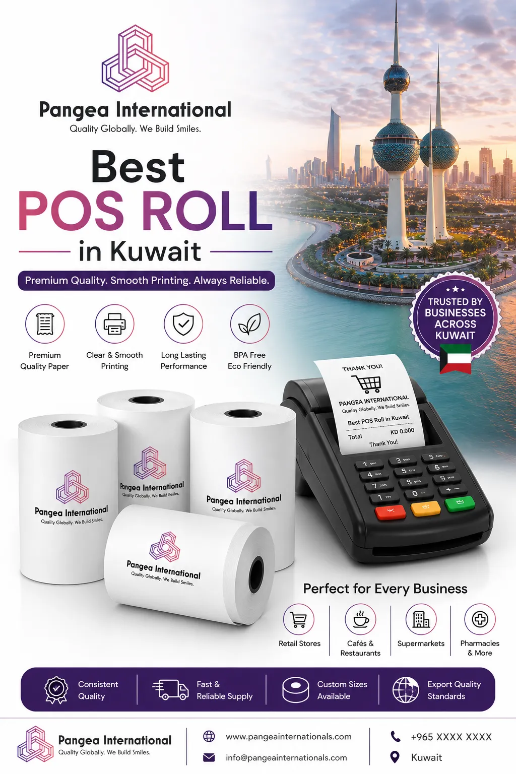 Best POS Roll in Kuwait: The Complete Buying Guide for Retailers in 2026